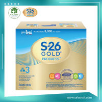 S 26 Gold Progress โปรเกรส โกลด์ สูตร3 1650 กรัม