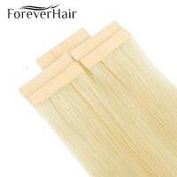 Forever Hair Real 100 Remy Tape In Human Hair Extensions Seamless Skin Weft 2.0g/pc 16 18 20 5 Pcs Only Silky For European