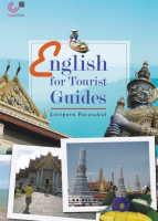 9789740329916ENGLISH FOR TOURIST GUIDES