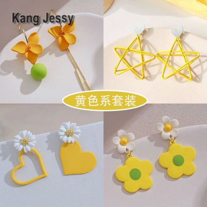 kang-jessy-ต่างหูดอกเดซี่สีเหลืองสามมิติดีไซน์พิเศษต่างหูเฉพาะกลุ่มหวาน-2023-ต่างหูพู่ต่างหูแบบฤดูใบไม้ผลิ