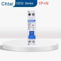 【jw】℗  price 1P N DZ32-32 6-32A DPN Din Rail mcb 230/400V C32 Air switch factory high quality