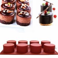 【Ready Stock】 ✸❍ C14 Christmas Silicone Pudding Mold Cake Pastry Baking Round 8-cell Cylindrical