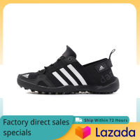 （Genuine Special）ADIDAS CLIMACOOL 2.0 DAROGA TWO 13 SUPERSTAR Mens SKATEBOARD SHOES Q21031 รองเท้าวิ่ง รองเท้ากีฬา รองเท้าผ้าใบ The Same Style In The Store