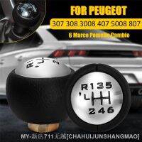 【CW】№❅  Manual Knob Car Shift 6 Speed Interior Parts for 307 308 3008 407 5008 807