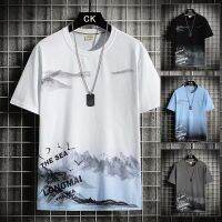 CODเสื้อยืดคอกลม ทรงหลวม สไตล์เกาหลี แฟชั่นฤดูร้อน สำหรับ ไซซ์ M-3XL  QC8191610