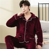 Winter Thick Men Coral fleece Pajamas set Flannel Warm Soft pijama hombre Sleepwear Pijama Homme Nightwear Pyjamas MSJ012