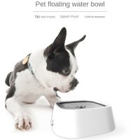 Pet Dog Cat Floating Bowl Water Drinker Not Wet Mouth Splash Water Cat Portable Bowl Not Sprinkler Water Dispenser Dog Bowl