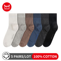 MiiOW 5 Pairs Mens Socks Cotton New Style Black Business Man Socks Soft Breathable Summer Winter Crew Socks For Male Gift