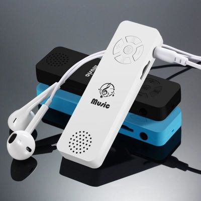 【LZ】 Mini Music Player Portable Usb Mini Mp3 Music Player Professional HiFi Stereo Music MP3 Player Professional HiFi Stereo MusicMP3