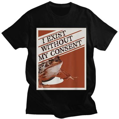 Exist Without My Consent Frog Funny Surreal Print Tshirt 100 Cotton Mens Loose Tshirts T Gildan Spot 100% Cotton