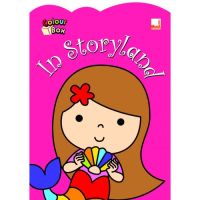 Kid Plus หนังสือแบบฝึกหัดระบายสี COLOUR BOX - In Storyland