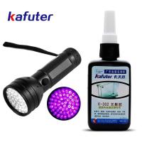 Strong 50ml Kafuter UV Glue UV Curing Adhesive K-302+51 LED UV Flashlight UV Curing Adhesive Crystal Glass and Metal Bonding