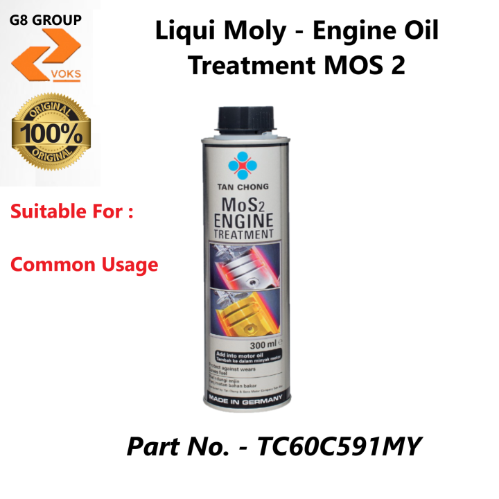 Liqui Moly Engine Oil Treatment MOS 2 ( TC60C591MY ) Lazada