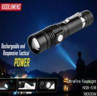 ไฟฉายซูม รุ่น NSB-518 18000W Flashlight 10000 Lumen Thejoyful