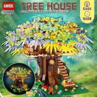 ProudNada Toys ตัวต่อเลโก้ เลโก้ บ้าน บ้านต้นไม้ LWCK TREE HOUSE 888 PCS 60037