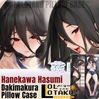 Hanekawa Hasumi Dakimakura Blue Archives ปลอกหมอนเซ็กซี่ทั้งตัวโยนหมอนปลอกหมอนหมอน Otaku ของขวัญของตกแต่งบ้าน