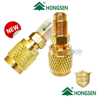 hongsen หัวแปลงสายชาร์จน้ำยา สายเกจ R22-R134 เป็น R32-R410a  เกจวัดน้ำยาแอร์ วัสดุทองเหลืองเกรดคุณภาพ