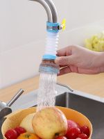 High efficiency Original Splash-proof faucet extension universal fan filter shower tap water extension shower water-saving water purifier