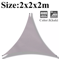 Khaki Outdoor Waterproof Awning Oxford Cloth Canopy Camping Tent Triangle Cover Sun Shade Garden Patio Pool Sunscreen Shade Sail