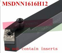 MSDNN1616H12 16 * 16 * 100 มม. เครื่องมือตัดเครื่องกลึงโลหะ เครื่องมือ CNC เครื่องมือกลึงทรงกระบอก เครื่องมือกลึงภายนอก ประเภท MSDNN