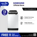 Samsung ซัมซุง เครื่องซักผ้าฝาบน Digital Inverter รุ่น WA13T5260BW/ST พร้อมด้วยฟังก์ชั่น Deep Softener ขนาด 13 กก.. 