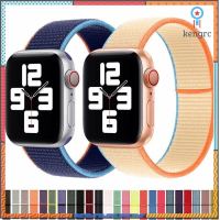 สาย watch 7 สาย sport loop สายผ้าไนลอน สายสำหรับ watch iwatch series 7 41 มม 45 มม Sาคาต่อชิ้น (เฉพาะตัวที่ระบุว่าจัดเซทถึงขายเป็นชุด)