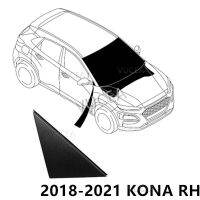 เสาบังโคลนมีดแต่งขอบด้านขวา86190O1000 86190J9000เหมาะกับ Hyundai Kona 2018 2019 2020 2021