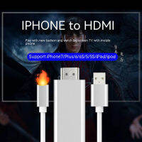 ไฟฉาย Usb กับสายเคเบิลอะแดปเตอร์วิดีโอ Hd-Mi-เข้ากันได้กับ Iphone เป็น Hd-Mi-สายเคเบิลเอ็มเอชแอล Hd