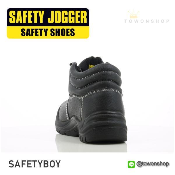 safety-jogger-รุ่น-safetyboy-รองเท้านิรภัยหุ้มข้อ-เซฟตี้-หนังแท้-หัวเหล็ก-พื้นรองเท้ากันลื่น-ป้องกันไฟฟ้าสถิตย์