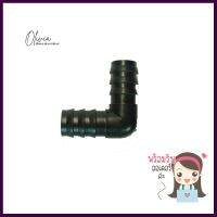 ข้อต่องอ KANYA 16 มม.L-SHAPED HOSE FITTING KANYA 16MM **สินค้าแนะนำ**