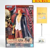 แชงค์ JP [มือ 1] DXF ของแท้ - Shanks Film Red DXF The Grandline Vol.2 Banpresto Onepiece วันพีช