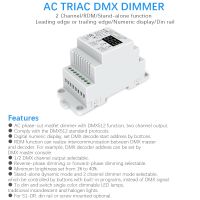 Dmx512หรี่ Led Ac 220V 230V 110V 2ช่องสัญญาณ Triac Dmx ควบคุมทางรถไฟสลัวหลอดโคมไฟแสงไฟหรี่ Triac สวิตช์ S1-Dr