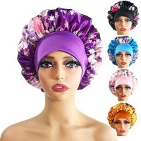 Super Gi-Ant Sleep Cap Silk Hair Bonnet Cheveux Nuit Bonnets Hat Head Cover Satin Wide Band Adjust For Sleeping Towels