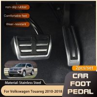 แป้นเหยียบรถเหล็กสแตนเลสสำหรับ Volkswagen VW Touareg 7P 2011 ~ 2018เครื่องเร่งก๊าซเบรคเบรคสำหรับฝาครอบเหยียบที่พักเท้ากันลื่น