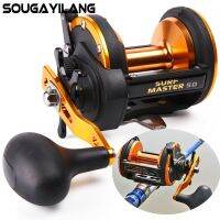 Sougayilangม้วนเอ็นตกปลาลากทอง/สีดำตกปลาReelโลหะรอบJigging Reel 6: 1 Ratioปลาน้ำเค็มล้อกลองขวามือทะเลรอกตกปลารอกเบสคาสติงREEL