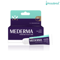 Mederma มีเดอม่า อินเท้นส์ เจล 10 กรัม [IPHARMA]