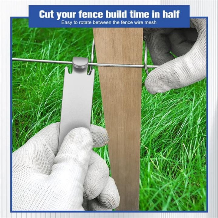 fence-wire-twist-fence-wire-twister-2pk-fence-wire-tensioning-tool-twister-time-saver-barb-wire-fence-toolser