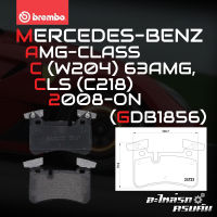 ผ้าเบรกหลัง BREMBO สำหรับ MERCEDES-BENZ AMG-CLASS C (W204) 63AMG, CLS (C218) 08-&amp;gt; (P50110B)