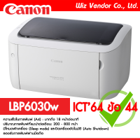 Canon Printer image Class LBP6030w