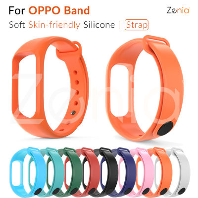 Zenia สายรัดข้อมือซิลิโคนสำหรับ OPPO Band ,อะไหล่สายนาฬิกาเป็นมิตรต่อผิวสำหรับติดตามการออกกำลังกายอุปกรณ์เสริมนาฬิกาสปอร์ตอัจฉริยะ