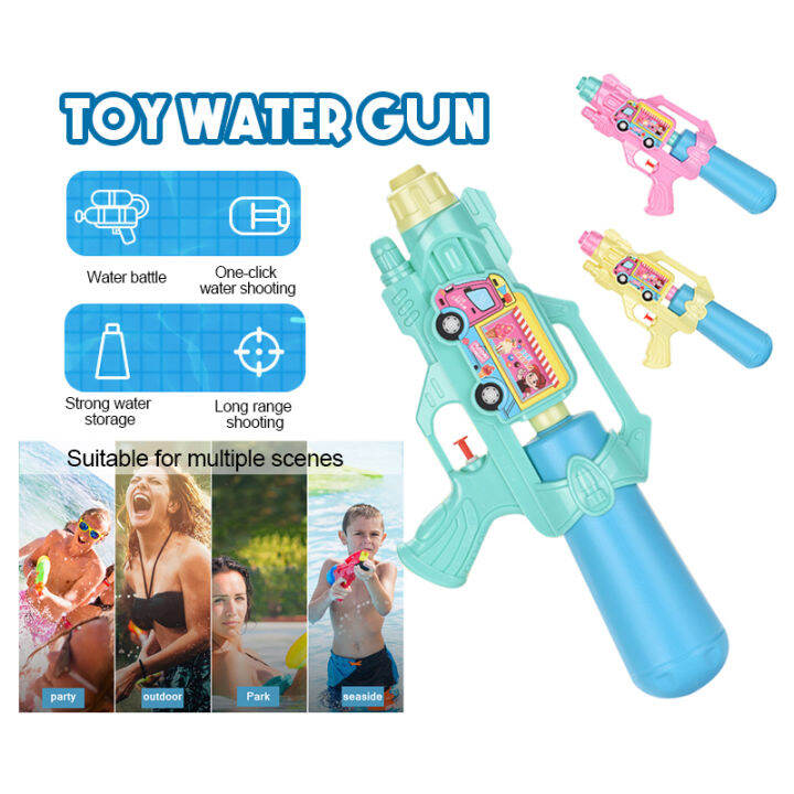 Water Gun Cute Water Gun Summer Beach Friends Water Gun For Children 