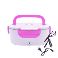 1.5L 12V 220V Electric Heating Lunch Box Food-Grade Electric Food Container Portable Warmer Dinnerware Sets