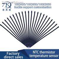 【hot】♂☾◕ MF52D NTC Thermistor Temperature Sensor B3435 B3950 10K 100K 50mm 60mm 70mm 80mm 100mm Resistance