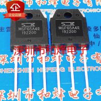 2 ชิ้น MGF65A4R TO-3P MGF65A4H TO3P 40A/650V IGBT