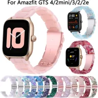 20mm Resin Smart Watch Strap For Huami Amazfit GTS 2 4 gts2 mini Bip U S 3 pro 2e Band Amazfit GTR 42mm Wristbands Bracelet Belt Straps