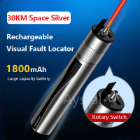 30KM High Quality Rechargeable Source Fiber Optic Cable Tester Lithium Battery Visual Fault Locator SCFCST