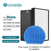 สำหรับ SHARP เครื่องฟอกอากาศ KC-D40E-W KC-D40E KC-E50 KC-D50 KC-F50 HEPA carbons ความชื้นกรอง FZ-D40HFE FZ-D50HFE FZ-A60MF