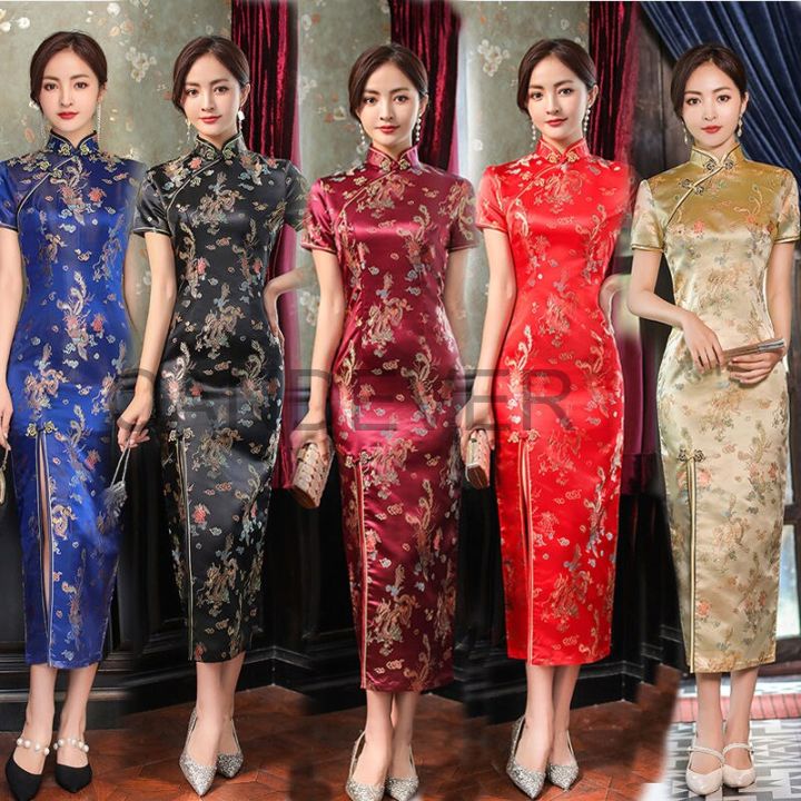 Red Traditional Chinese Dragon Phoenix Qipao Dress Women Slim Split Long Cheongsam Plus Size 