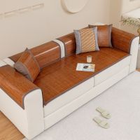 [COD] Sofa Cushion Silk Rattan Cover All-inclusive Combination