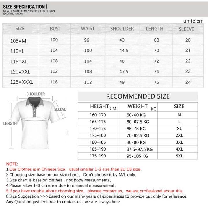 hot11-browon-brand-summer-t-shirts-men-2023-new-business-cal-turn-down-collar-tee-tops-loose-thin-breath-anti-wrinkle-men-tshirts